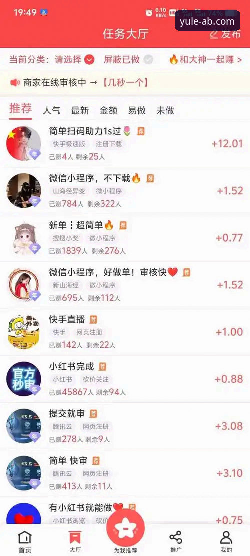 5个关键步骤搞定AB娱乐体育登录，老用户分享v2.3.0版本使用心得
