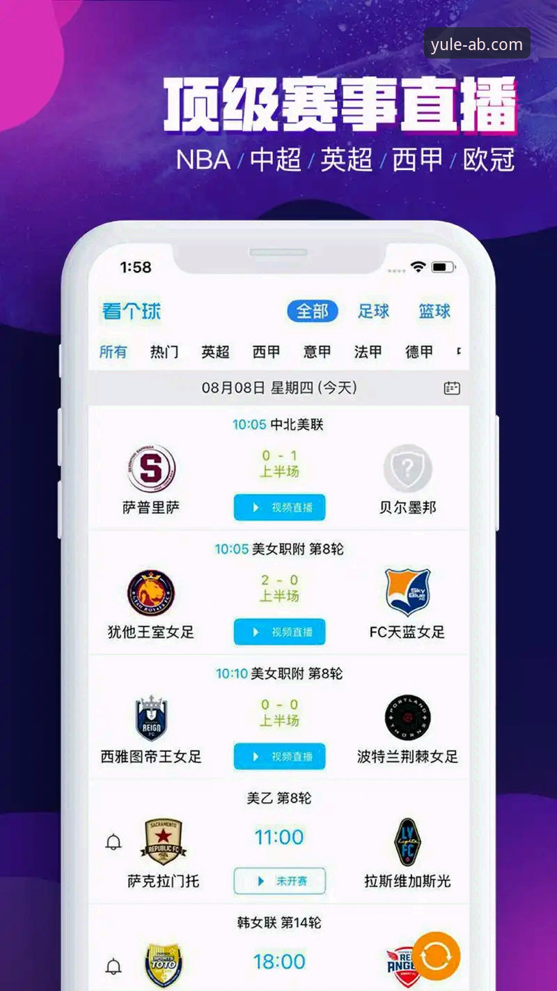 AB娱乐体育如何下载 AB娱乐体育如何下载?老用户手把手教你轻松搞定最新版本